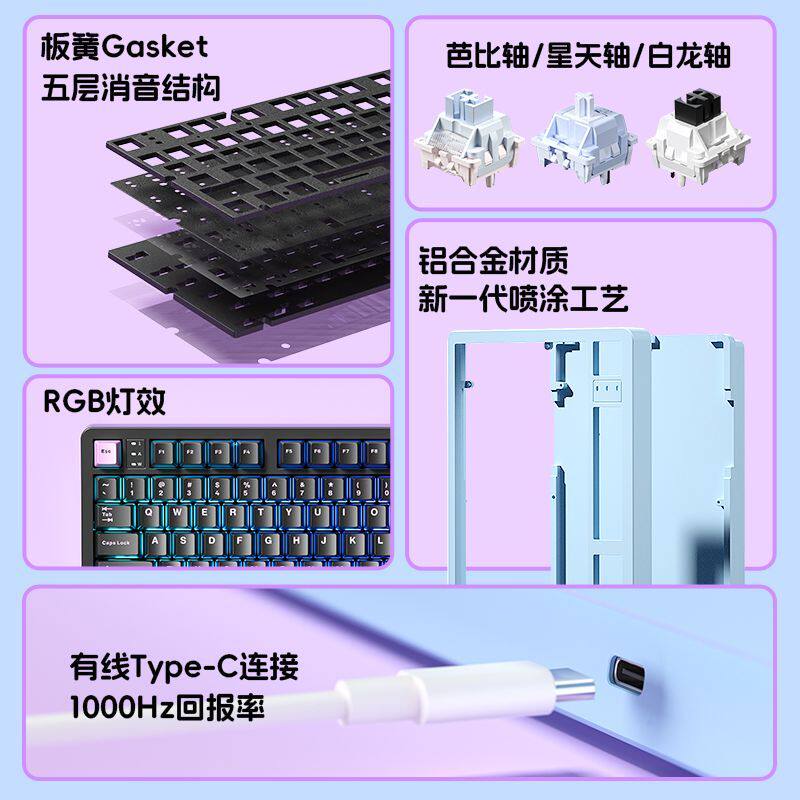 Leobog-Hi98 Aluminum Mechanical Keyboard Wired Hot-Swappable Rgb Gaming Desktop Computer Notebook