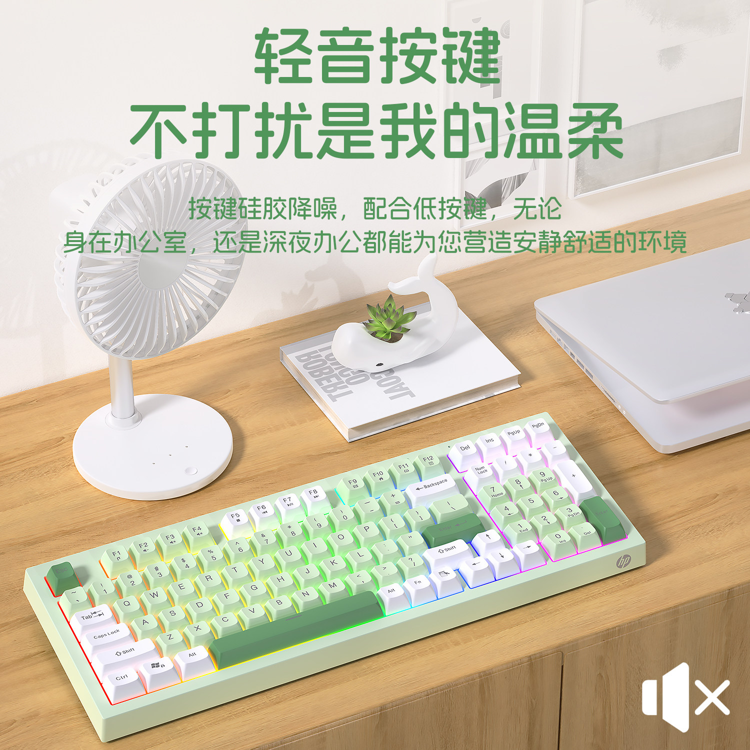 Hp K300 Keyboard Wired Mechanical Feel Typing Office Computer 98 Quiet Sound Unisex Desktop Laptop