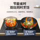 Chigo induction cooker double stove ຄົວເຮືອນຝັງ concave stir-fry ພະລັງງານສູງຢ່າງຮຸນແຮງໄຟເຕົາໄຟຟ້າ ceramic ເຕົາ double-head 35A3