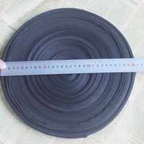 3cm thickened wide flat rope binding belt cloth belt rope packing belt backpack belt bag side belt luggage belt webbing