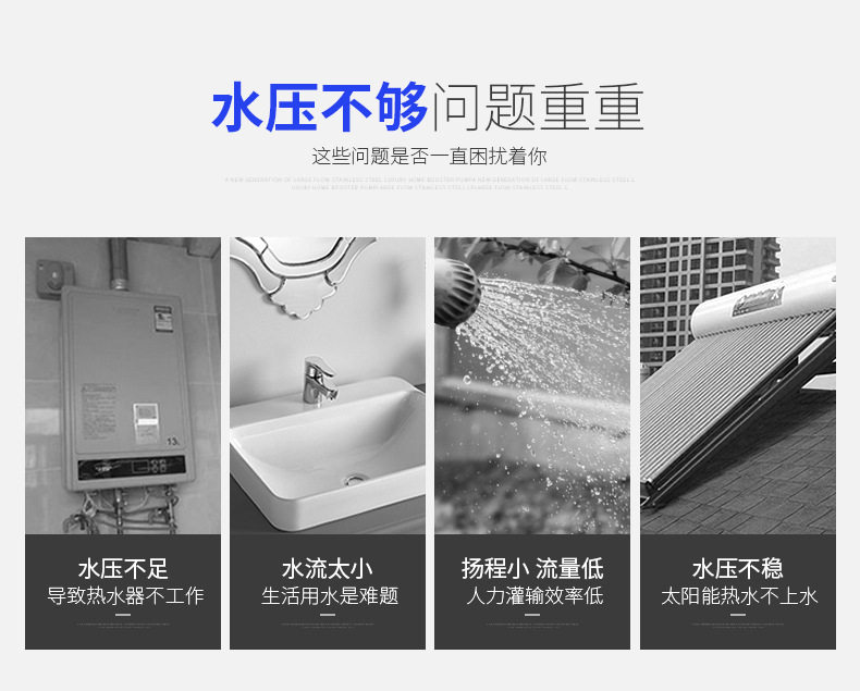 Бустерный насос 直流变交流电动喷雾器专用泵12v220v回流隔膜泵微型抽水增压泵