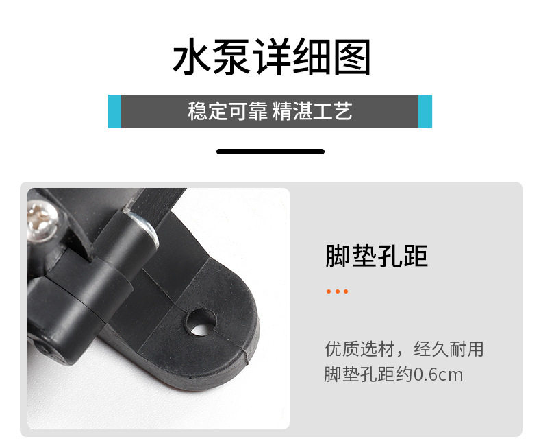 Бустерный насос 直流变交流电动喷雾器专用泵12v220v回流隔膜泵微型抽水增压泵