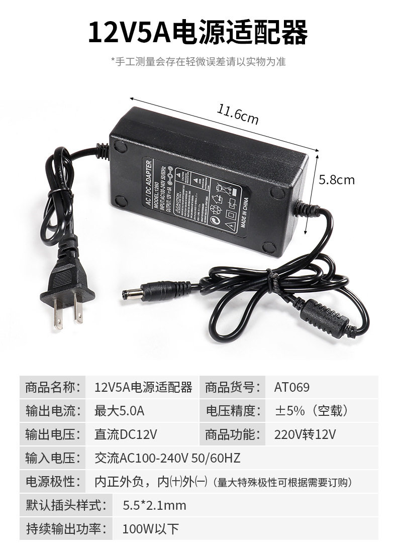 Бустерный насос 直流变交流电动喷雾器专用泵12v220v回流隔膜泵微型抽水增压泵