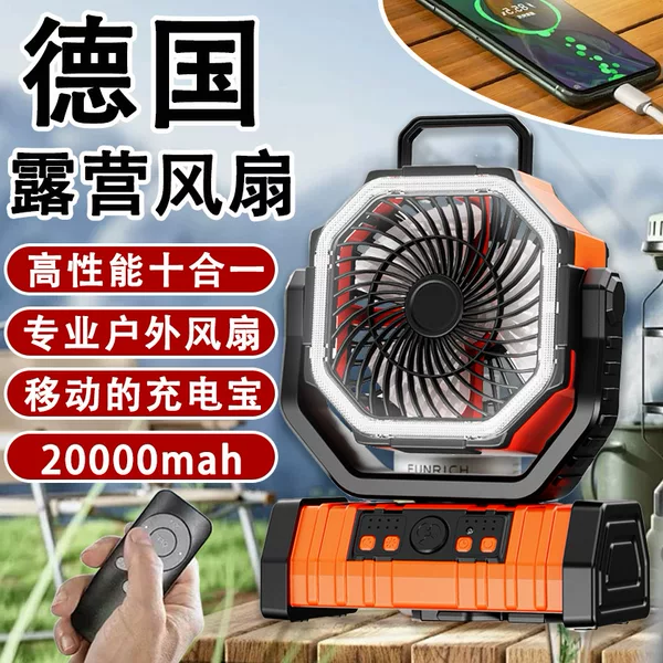 Товары от tb6296670901