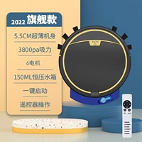 Черный [Высокий издание] (шесть режимов+пульт дистанционного управления+анти -роп)