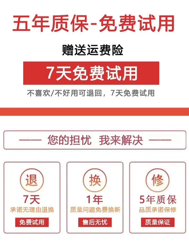 Умный автоматический робот, ультратонкий пылесос для домашнего использования, полностью автоматический, «три в одном»