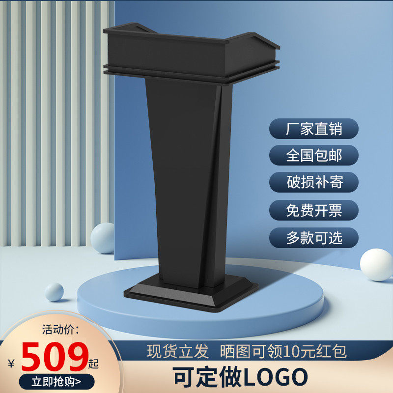 Greeting Benttai Division Bench Teachers Lecture Desk Reception Desk Brief Modern Talk Desk Stainless Steel Consultation Desk Chair Desk