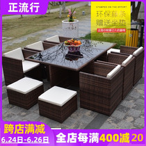 Outdoor rattan chair table and chairs Combined courtyard Leisure rattan choreography terrace outdoor villa Yard Garden Waterproof Sunscreen Chair