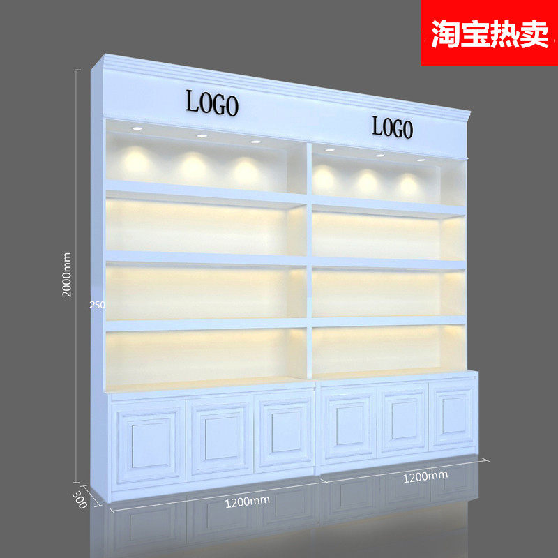 Cosmetic Beauty Salon Display Cabinet Bag Skin Care Products Wig Honor Certificate Exhibition Cabinet Fine Products Show Cabinet Spot