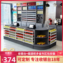 Smoke Wine Cabinet Convenience Store Collection Silver Desk Combo Mother & Baby Bar Desk Fruit Stationery Store Corner Counter Supermarket Glass Smoke Cabinet