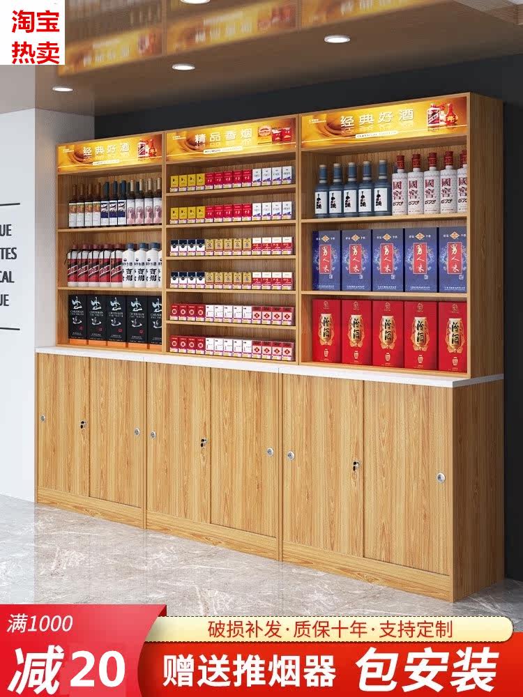 Supermarket Tobacco Wine Counter Display Cabinet Convenience Store Wood Shelving Custom Cashier Counter Combined Tobacco Cabinet Wine Cabinet