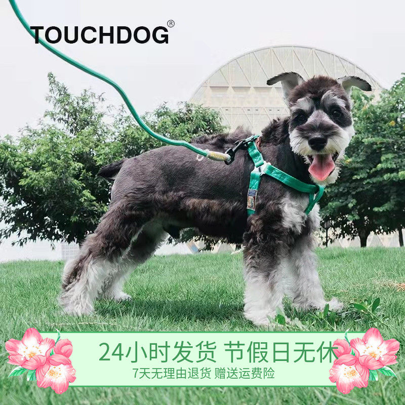 New Dogs Traction Rope Dog Bracelet Dog Chest Vest Style Small Mid Sized Dog Walking Dog Rope Comfort Breathable Pet Supplies