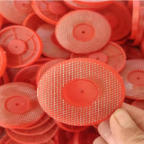 65 hot melt gasket reinforced steel mesh plastic gasket tunnel waterproof plate magnetic welding wire mesh gasket iron sheet integrated