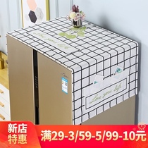 Weaving bird original design refrigerator dust cover single and double doors modern simple 2021 new refrigerator cover cloth cover towel
