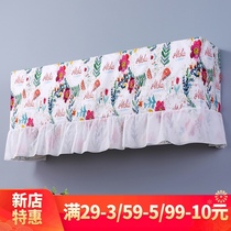 Weaving bird original design printed lace hang-up air conditioning cover Bedroom Gree beauty hang-up air conditioning dust cover cover