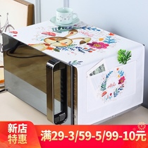 Weaving bird original design new printing microwave oven dust cover Midea Grans Gree oven cover cloth cover towel