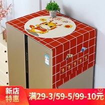 Woven bird original design refrigerator dustproof cover cloth kitchen household waterproof and oil-proof double door refrigerator cover cover towel