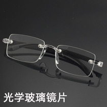 Frameless glass reading glasses HD elderly glasses reading glasses unisex crystal glass reading glasses women comfortable
