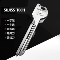 SWISS TECH keychain screwdriver SWISS TECH multifunctional outdoor gadget Mini Portable