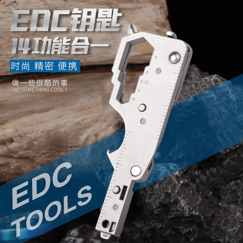 Multifunctional Edc Multi-Purpose Portable Combination Wrench Tool Creative Card Needle Pendant Foldableing Knife Keychain
