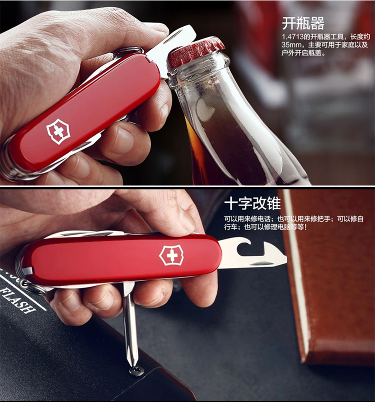 Victorinox Swiss Army Dao thép không gỉ đa chức năng Swiss Swiss Farmer 1.4713 Folding Máy cắt ngoài trời cầm tay bộ dao nhà bếp của Nhật