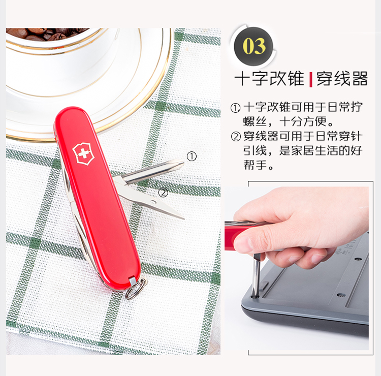 Victorinox Swiss Army Dao 91MM Tinker 1.4603 Đa năng ngoài trời Dao gấp thép không gỉ Swiss dao bấm quân đội