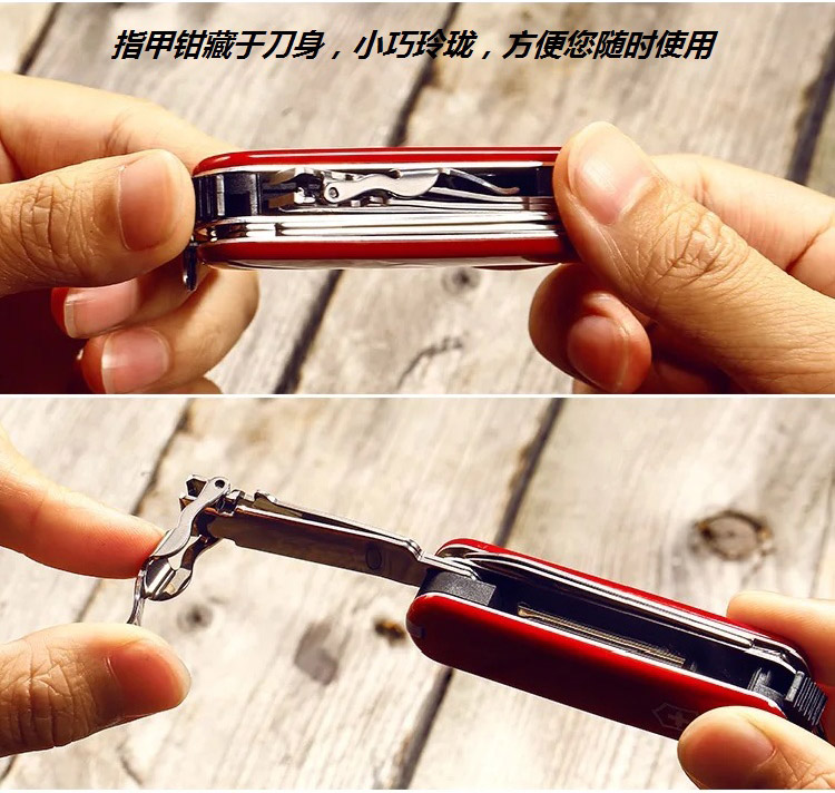 Victorinox Swiss Army Dao cầm tay gấp đa năng dao đa năng quân đội Nga