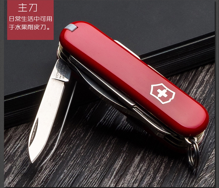 VICTORINOX Vickers Swiss Army Knife Chính hãng 58MM ngoài trời Mini Mini đa chức năng Hero Hero các loại dao làm bếp