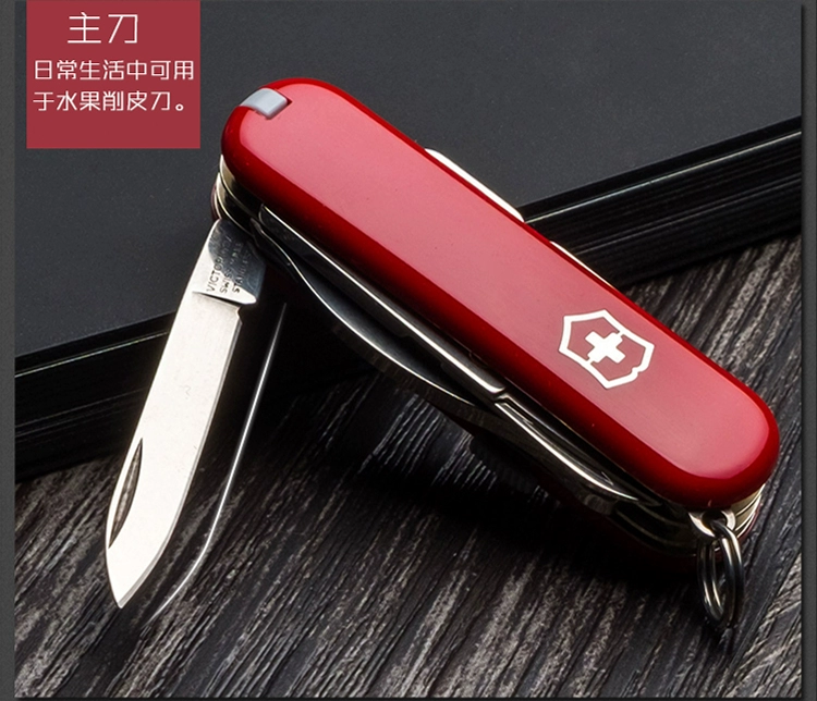 VICTORINOX Vickers Swiss Army Knife Chính hãng 58MM ngoài trời Mini Mini đa chức năng Hero Hero