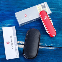 Victorinox Swiss Sergeant Knife Commander Multifunctional Mini Folding Fruit Knife Outdoor Original