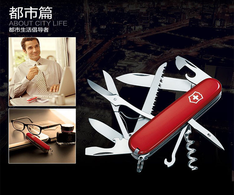 Victorinox Victorinox Swiss Sergeant hunter ngoài trời đa năng kết hợp dao gấp công cụ cầm tay gốc dao gấp mini đa năng