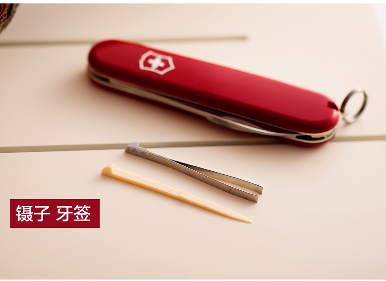 Victorinox Victorinox Thụy Sĩ Sergeant dao đa chức năng công cụ cầm tay lông boxer 84 mét gốc