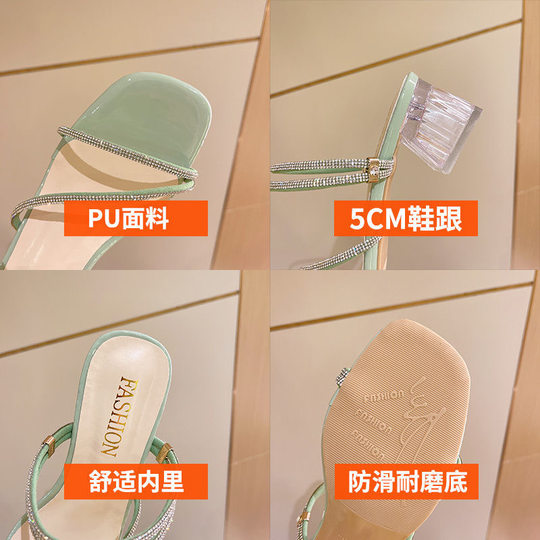 Женские босоножки из мягкой кожи, 2025, новая летняя коллекция, в стиле феи, модные кристальные шлепанцы, босоножки с камнями