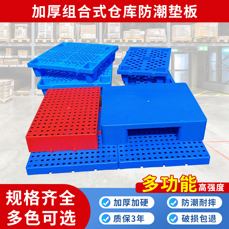 巧藏玄机的多功能7字托：让空间焕发新生