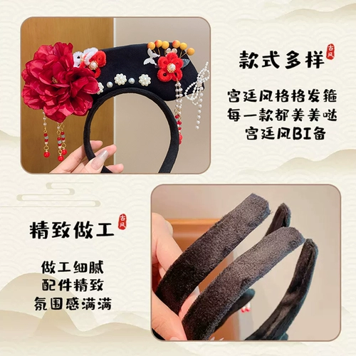 Детский ободок, шпильки для волос для умывания, забавный аксессуар для волос, стиль