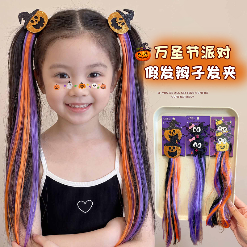 Halloween Headwear Girl Wig Braid Hairpin Kids Spider Ponytail Hair Clip Pumpkin Party Baby Clip