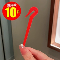 13#Купить деньги-красные 10шт.