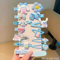 Набор из 14 предметов «Нефритовая собачка с корицей» А