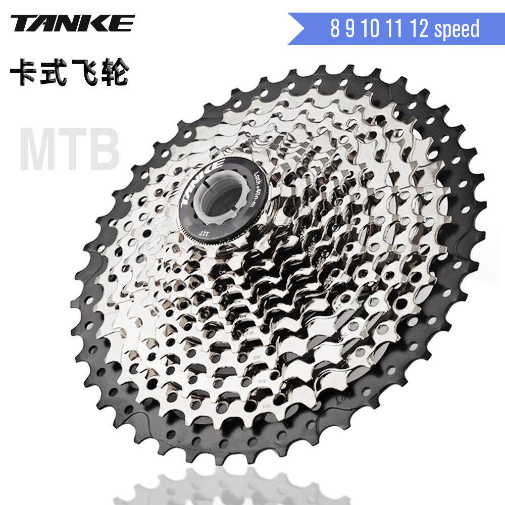 Mountain flywheel bike 11 speed 9 10 card 8 12 Papago 46 type gear 42t50 flying variable speed 33 52 car 24