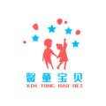 馨童宝贝婴童装店