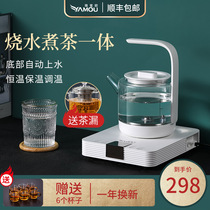 Fully automatic bottom water glass Electric Kettle Kettle brewing kung fu tea special household Kettle tea maker