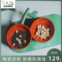 (Lu Han endorsement) Uncarded cherry ceramic double bowl cat anti-overturning pet oblique mouth non-slip dog drinking water and food bowl