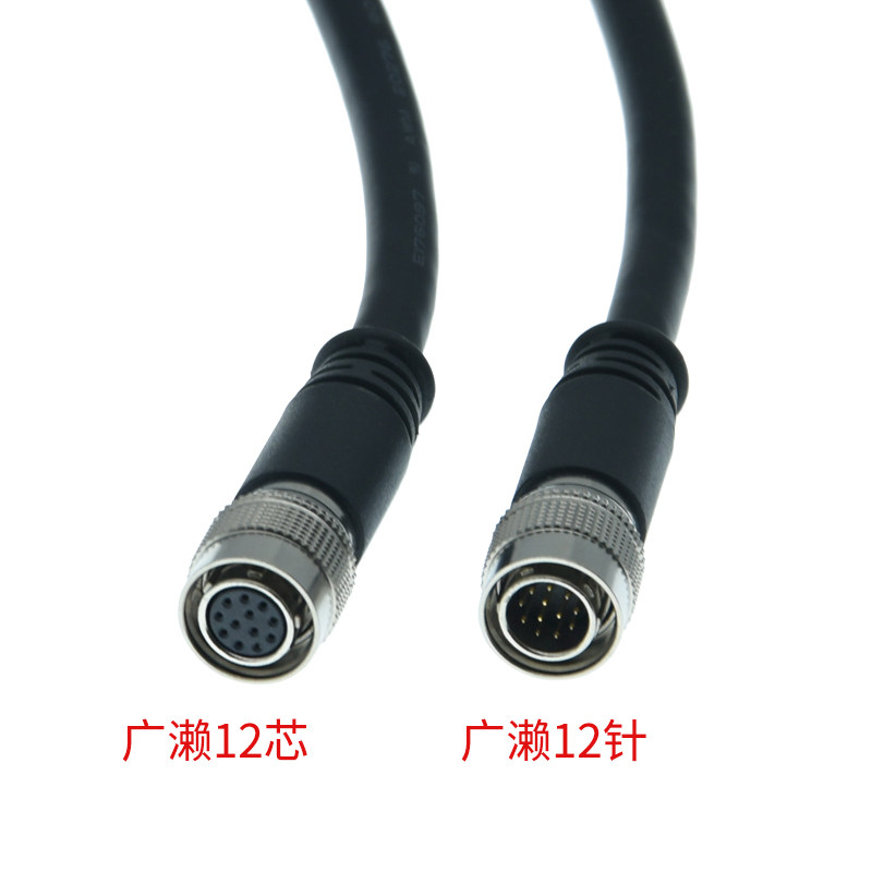 12-core industrial camera power trigger line Basler Cognex Sony high-flex towline I O cable