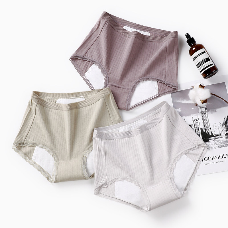 Physiological Underwear Lady Menstrual Period Anti-Leakage Mid-Waist Physiology Pants Non-Antibacterial Sanitary Pants Pure Cotton Crotch Breathable Pure Color