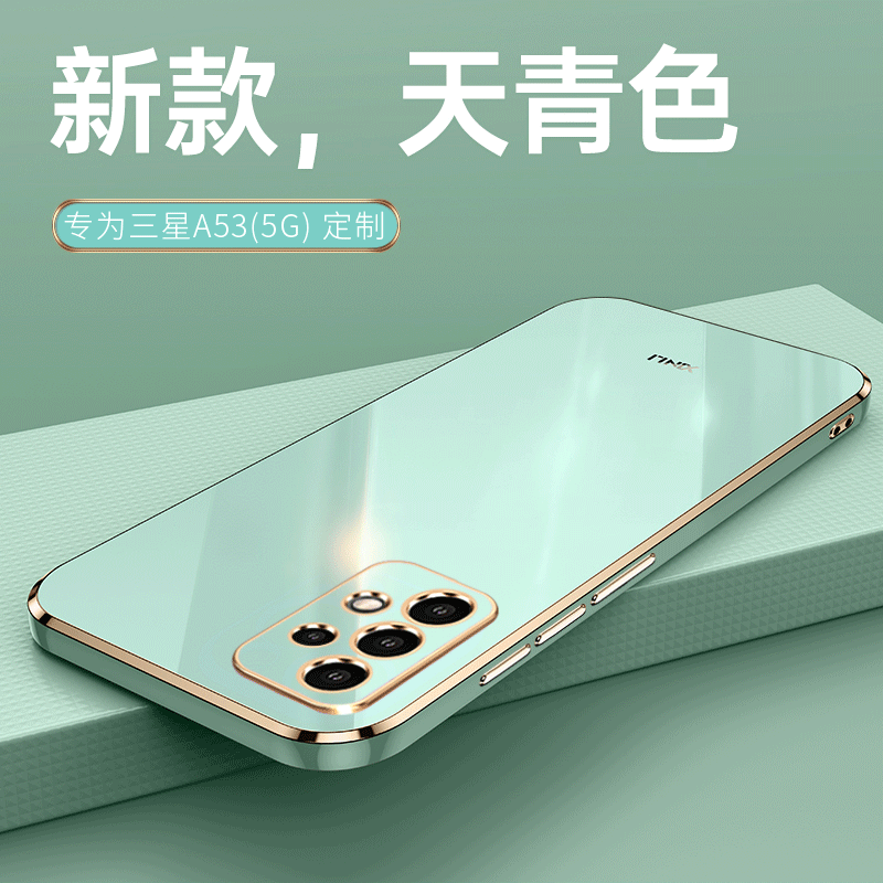 Suitable for Samsung A53 Phone Case, New Samsung A53 5g Anti-Drop Full-Cover Galaxy Silicone Samsung Protective Case, Galaxy Male Α53 Female 5g Ultra-Thin Trendy Soft Back Cover