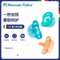 Soothing pacifier anti - infant infant 0 to 3 to 6 months 1 year old baby simulation ultrasoft sleeping type