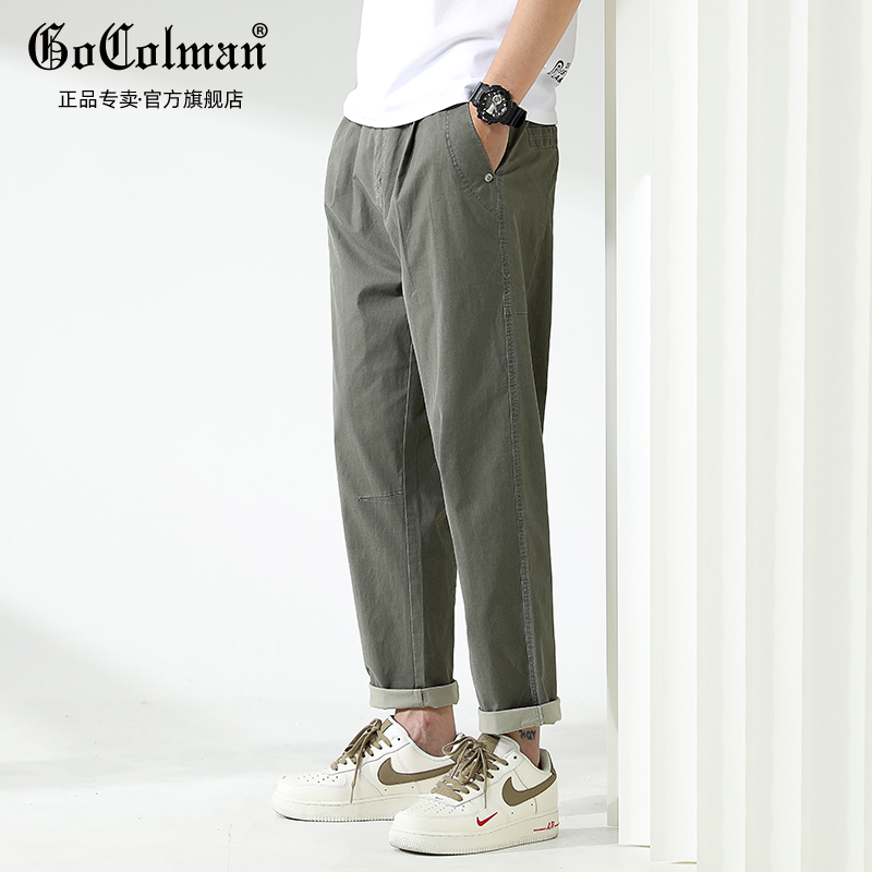 GoColman autumn and winter casual pants men's trend all-match loose straight nine points large size tide brand work pants