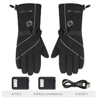 Батарея, 5v, 4000