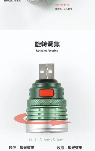 Дорожный цоколь, аварийное освещение для кемпинга, светильник, светодиодный портативный заполняющий свет