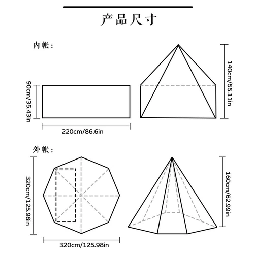 Пирамида, дорожная складная портативная универсальная палатка для кемпинга